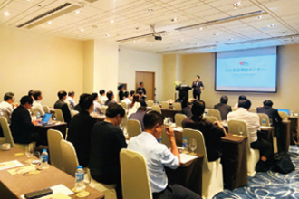Organizing seminars on a wide range of topics